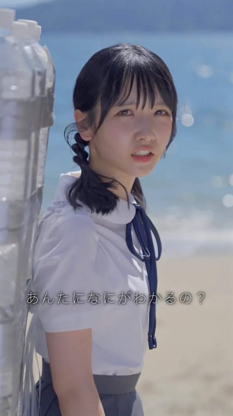 STU48、12thシングル「傷つくことが青春だ」をテーマにショートドラマを制作 TikTokクリエイター「いぶよへスカッシュ」とのコラボ作品第1弾「家出」を本日公開 3 STU48、12thシングル「傷つくことが青春だ」をテーマにショートドラマを制作 TikTokクリエイター「いぶよへスカッシュ」とのコラボ作品第1弾「家出」を本日公開
