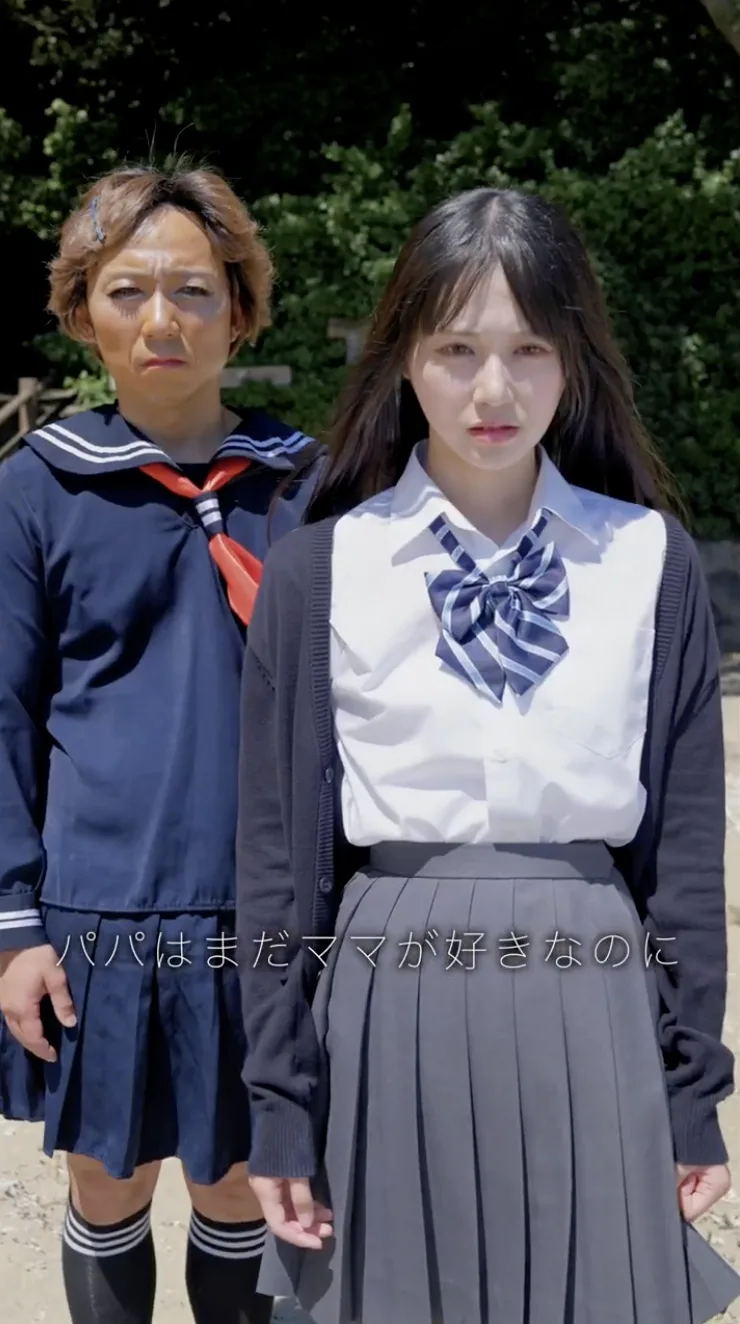 STU48、12thシングル「傷つくことが青春だ」をテーマにショートドラマを制作 TikTokクリエイター「いぶよへスカッシュ」とのコラボ作品第1弾「家出」を本日公開 4 STU48、12thシングル「傷つくことが青春だ」をテーマにショートドラマを制作 TikTokクリエイター「いぶよへスカッシュ」とのコラボ作品第1弾「家出」を本日公開