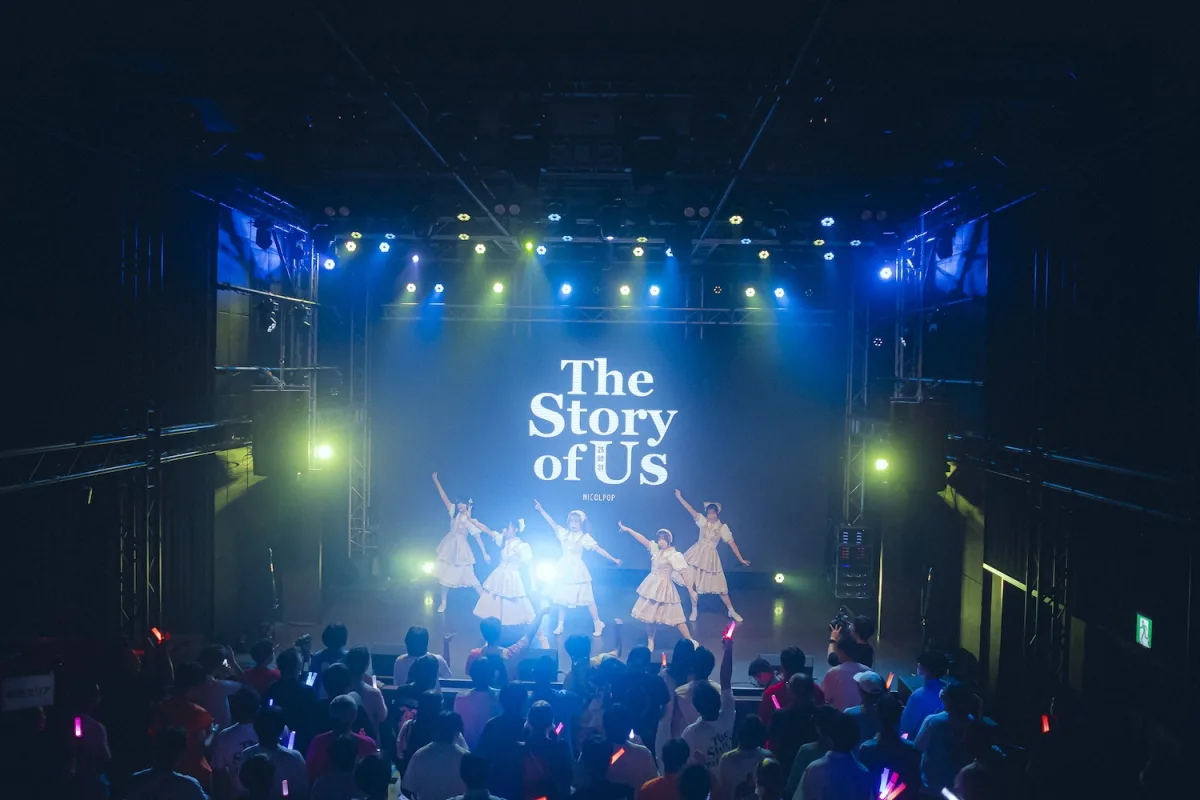 ニコルポップ、勝負の夏を総括した単独公演「これからも一緒に歩んで」 14 ニコルポップ、勝負の夏を総括した単独公演「これからも一緒に歩んで」