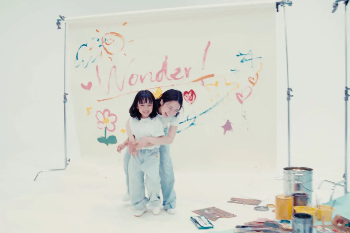 絢香、上白石萌音出演のファンタジーな世界を描いた「Wonder!」ミュージックビデオ公開！（コメントあり）