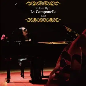 五条院凌、モノクロームから“赤”が咲いた夜 東京オペラシティで全曲クラシック、圧巻の芸術ステージを披露