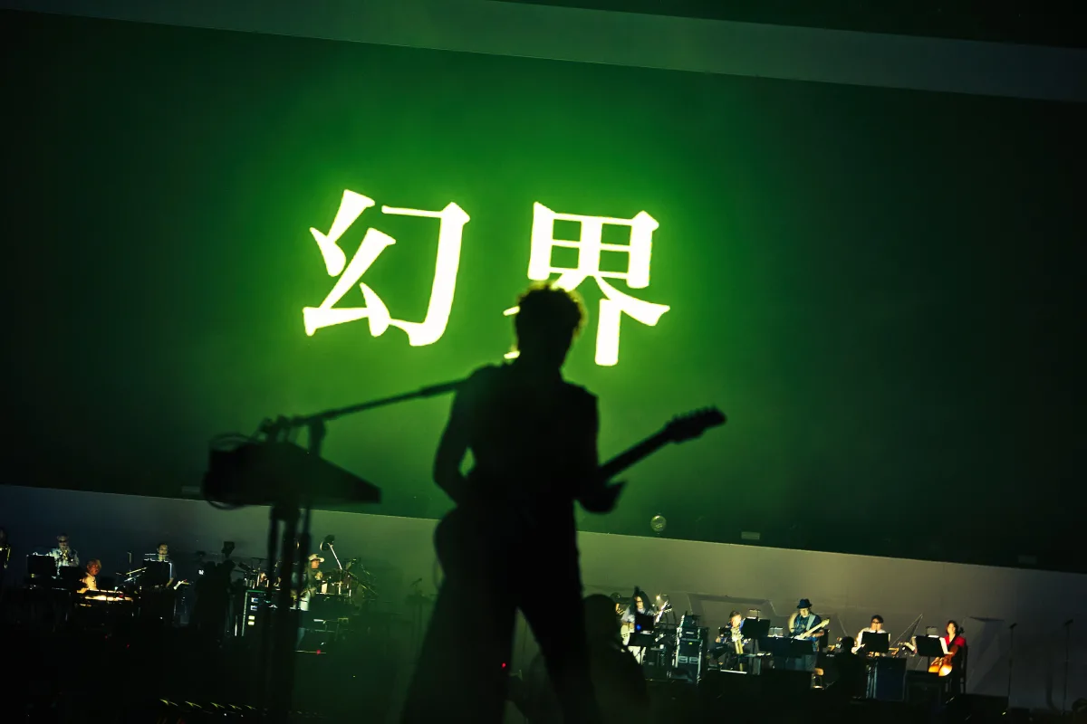 福山雅治の勢いが止まらない！ドームライブの熱狂冷めやらぬ中、新曲「幻界」配信＆2年ぶりの全国アリーナツアー決定！35周年イヤー、絶対に見逃せない！