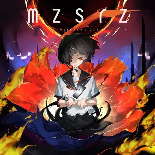 耳が追いつかない、mzsrzの超高速曲「興亡」本日リリース