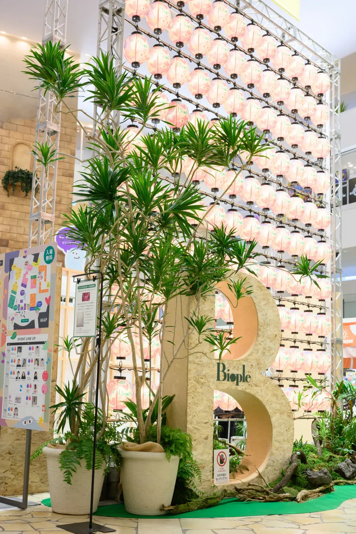 Kep1er、大阪に降臨！✨ナチュリズムのミューズ就任トークショーで美の秘訣を大公開！ファンとの心温まる交流も💖
