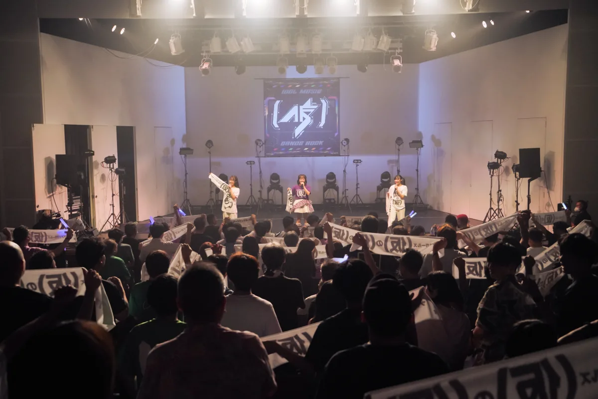 5人になったアプガ（仮）の絆がすごい！ 涙と感動のライブで新メンバー加入を発表。一致団結して宇宙を目指す第3章、ついに始動！