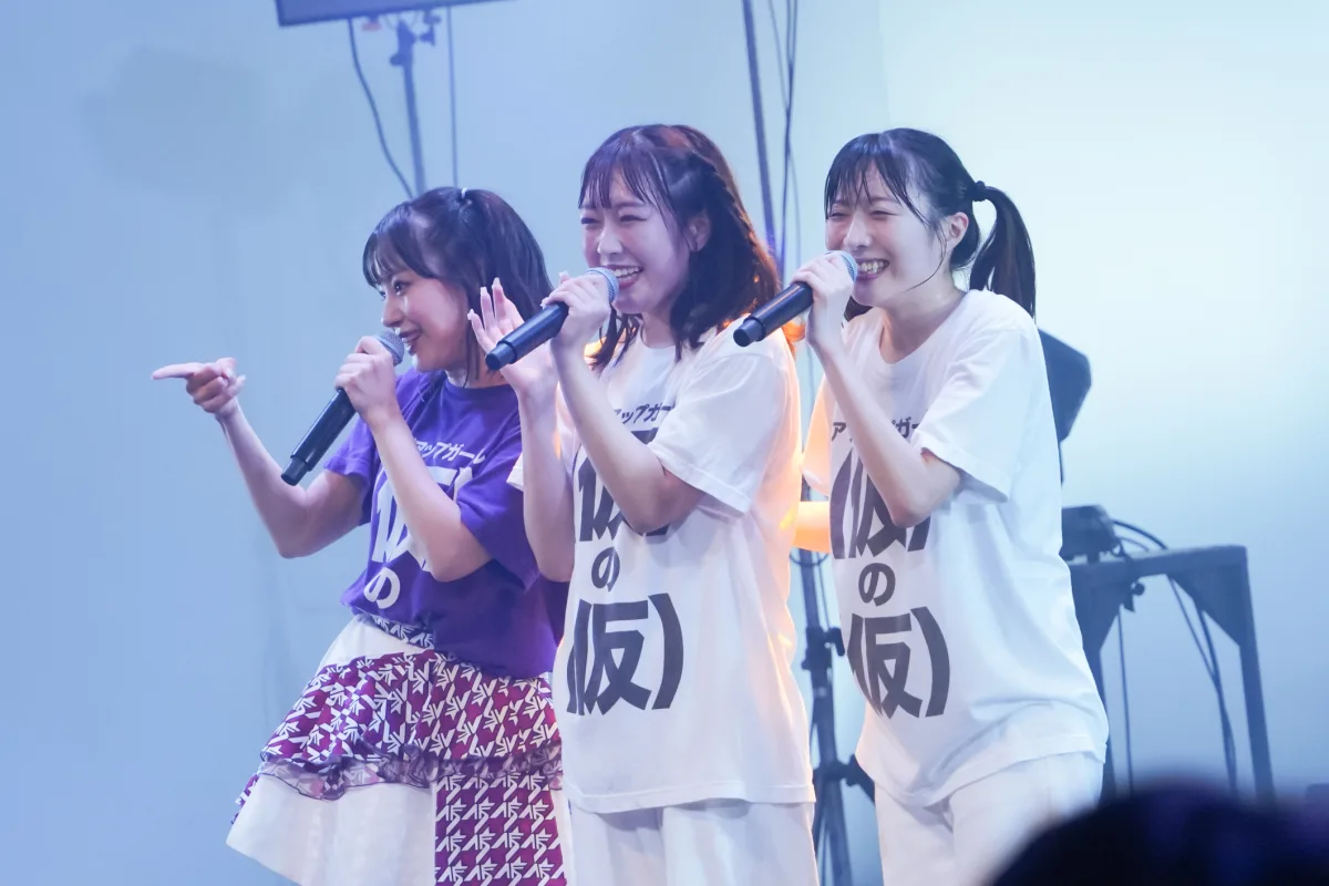 5人になったアプガ（仮）の絆がすごい！ 涙と感動のライブで新メンバー加入を発表。一致団結して宇宙を目指す第3章、ついに始動！