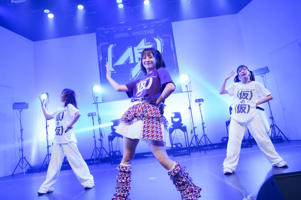 5人になったアプガ（仮）の絆がすごい！ 涙と感動のライブで新メンバー加入を発表。一致団結して宇宙を目指す第3章、ついに始動！