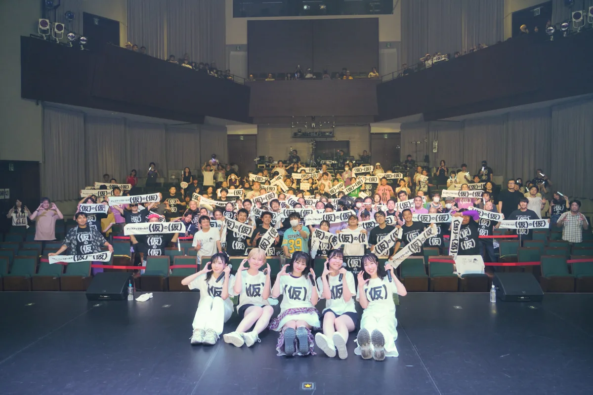 5人になったアプガ（仮）の絆がすごい！ 涙と感動のライブで新メンバー加入を発表。一致団結して宇宙を目指す第3章、ついに始動！
