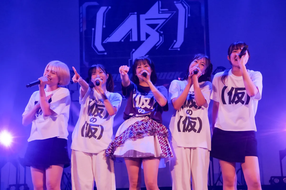 5人になったアプガ（仮）の絆がすごい！ 涙と感動のライブで新メンバー加入を発表。一致団結して宇宙を目指す第3章、ついに始動！