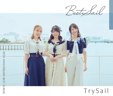 TrySail、デビュー10周年ツアーが福岡でスタート！10/12(日)に追加公演2の開催が緊急決定！