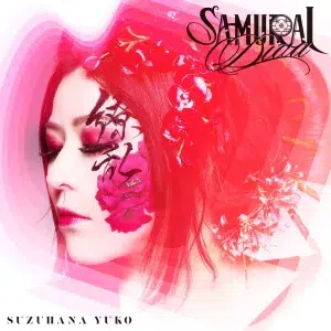 和楽器バンドのボーカルのソロプロジェクト 鈴華ゆう子 ニューアルバム『SAMURAI DIVA』雅楽師・東儀秀樹、作曲家・田中公平とのコラボが実現！全国5か所でのリリースイベントも決定！