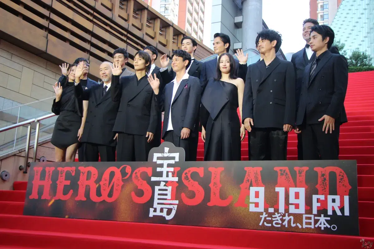 映画『宝島』東京プレミアに妻夫木聡、広瀬すず、窪田正孝、永山瑛太ら豪華キャスト13人がレッドカーペットに集結 2 映画『宝島』東京プレミアに妻夫木聡、広瀬すず、窪田正孝、永山瑛太ら豪華キャスト13人がレッドカーペットに集結