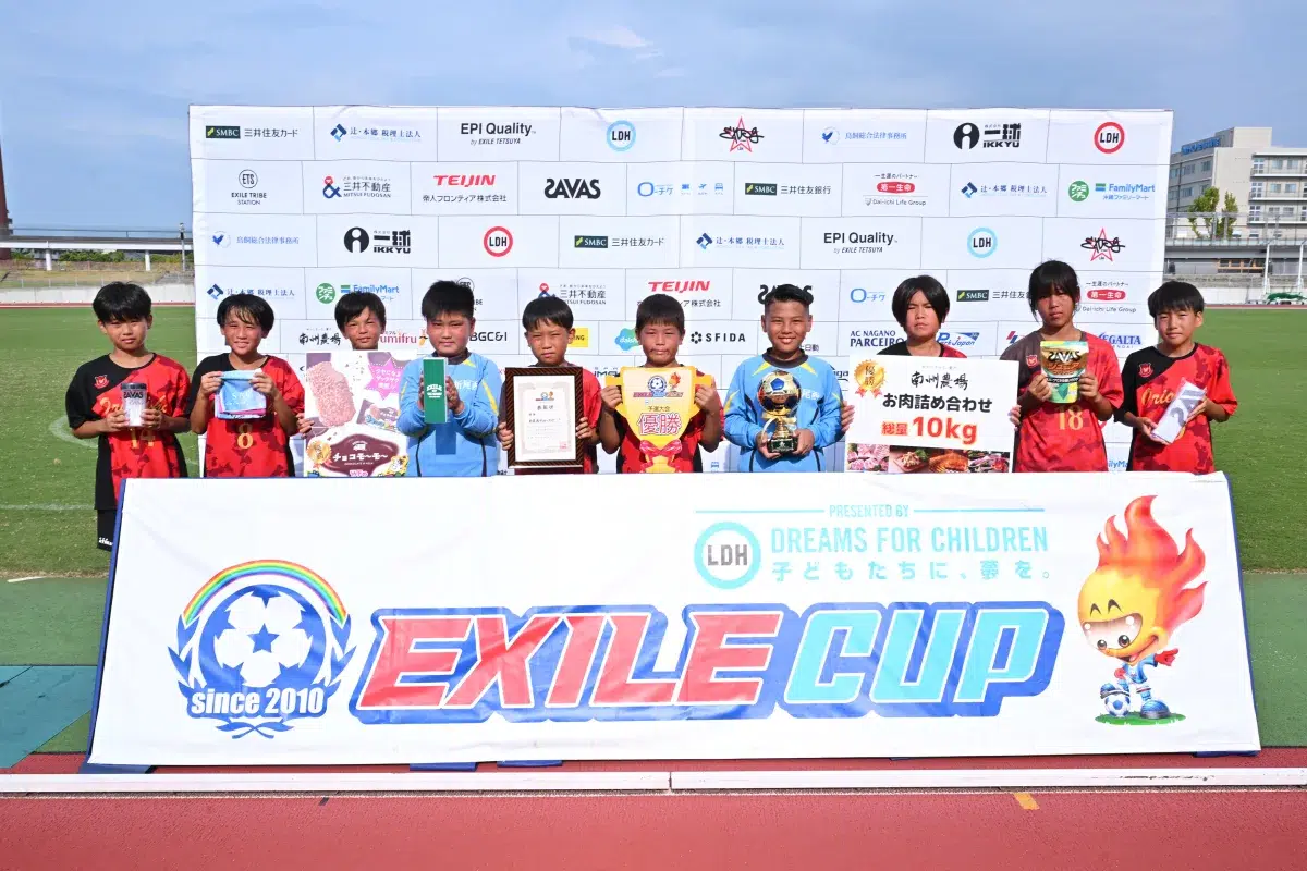 【LDH JAPAN】13回目を迎えるLDH JAPAN主催の小学生フットサル大会『EXILE CUP 2025』九州大会２が佐賀県にて開催！ゲストのEXILE ÜSA、EXILE TETSUYA、EXILE NESMITH、Leolaが出場36チーム・278名の子どもたちを応援！