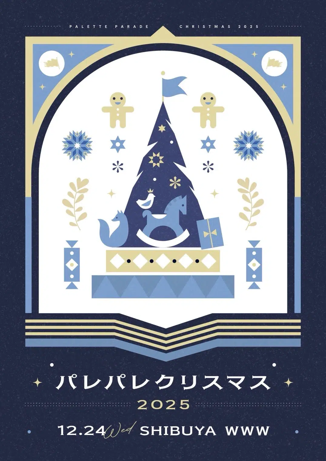 『Palette Parade』4周年ワンマンで会場魅了初の冠番組が決定! 4 『Palette Parade』4周年ワンマンで会場魅了初の冠番組が決定!