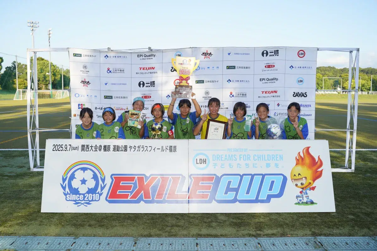 【LDH JAPAN】13回目を迎えるLDH JAPAN主催の小学生フットサル大会『EXILE CUP 2025』関西大会が奈良県にて開催！LDH Social Innovation Officerの橘ケンチをはじめ、EXILE 松本利夫、Lucky² 永山椿、上村梨々香が出場52チーム・453名の子どもたちを応援！