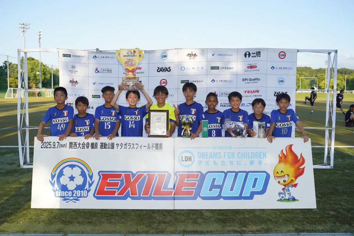 【LDH JAPAN】13回目を迎えるLDH JAPAN主催の小学生フットサル大会『EXILE CUP 2025』関西大会が奈良県にて開催！LDH Social Innovation Officerの橘ケンチをはじめ、EXILE 松本利夫、Lucky² 永山椿、上村梨々香が出場52チーム・453名の子どもたちを応援！