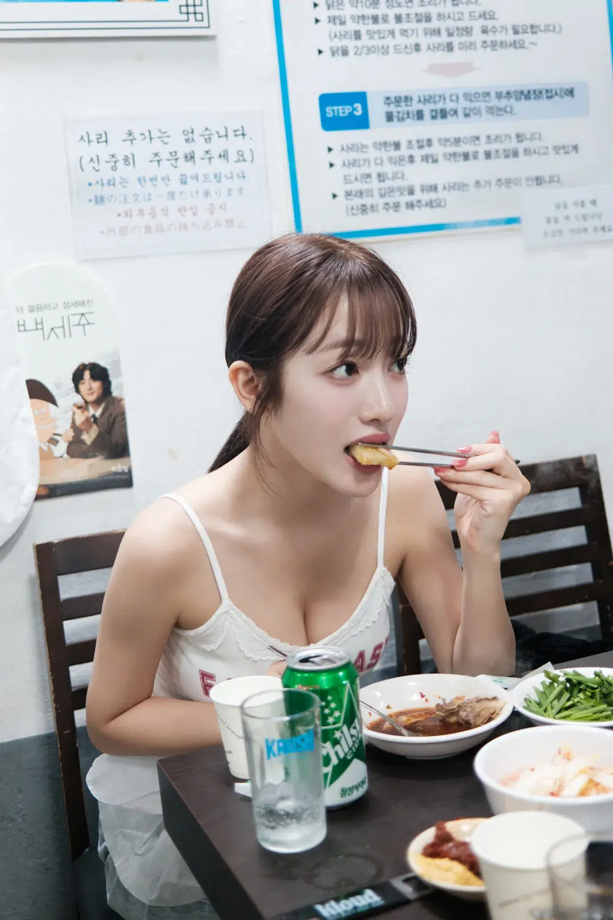私立恵比寿中学・桜木心菜、20歳の節目に2nd写真集を発売！初のランジェリー姿も披露