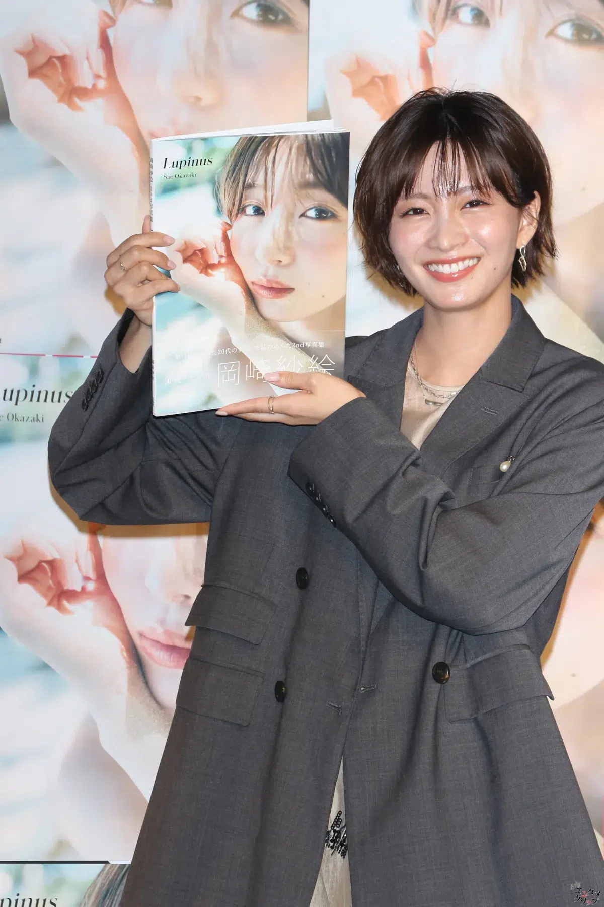 岡崎紗絵 20代最後の2nd写真集『Lupinus』「思いの詰まった作品ができて嬉しい。手に取って新しい私を見て」
