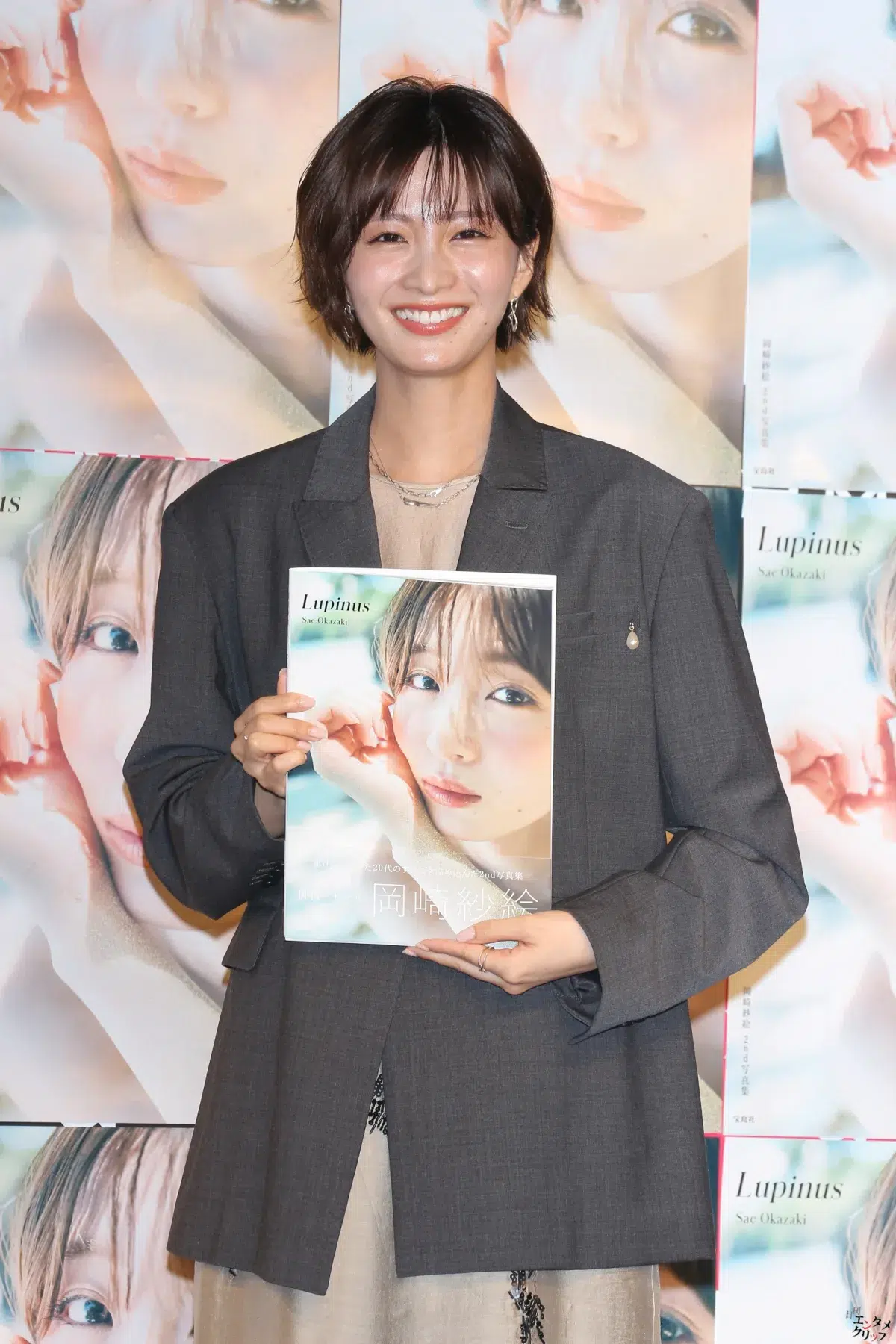 岡崎紗絵 20代最後の2nd写真集『Lupinus』「思いの詰まった作品ができて嬉しい。手に取って新しい私を見て」