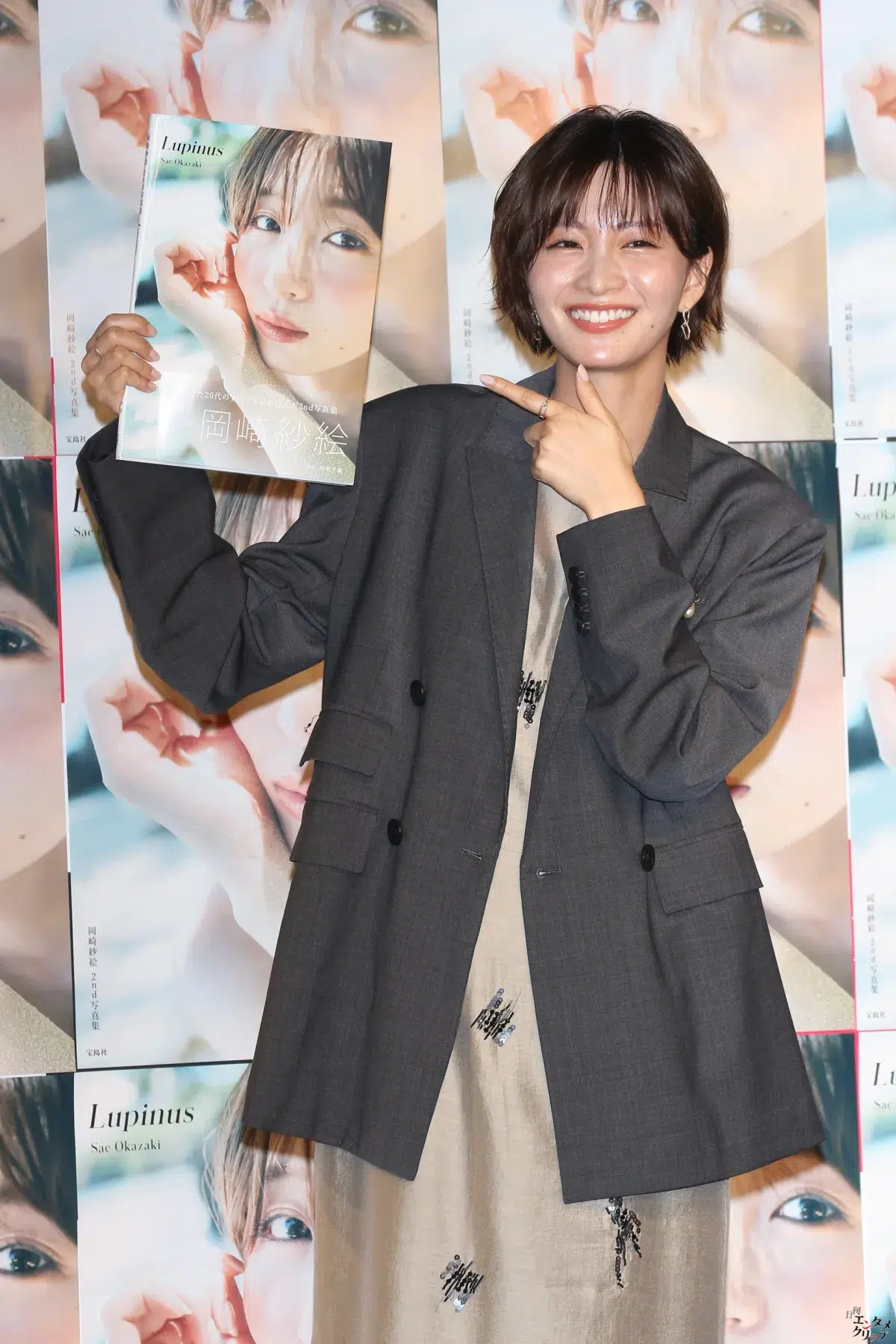 岡崎紗絵 20代最後の2nd写真集『Lupinus』「思いの詰まった作品ができて嬉しい。手に取って新しい私を見て」