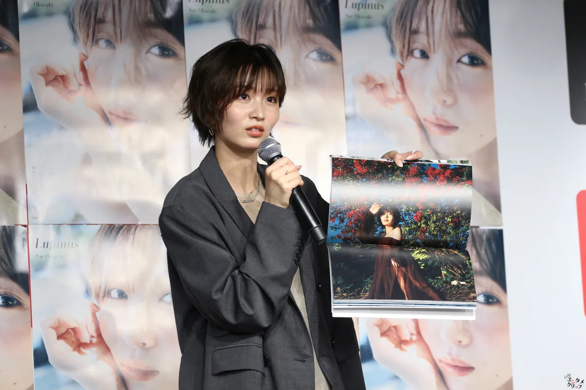 岡崎紗絵 20代最後の2nd写真集『Lupinus』「思いの詰まった作品ができて嬉しい。手に取って新しい私を見て」