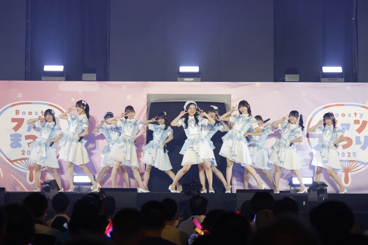 HKT48、NGT48ら出演「Boosty ファンまつり2025」開幕！
