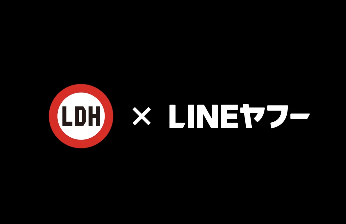 6年に一度の“祭り”【LDH PERFECT YEAR 2026】来年開催決定！！LIVE TOURにHiGH&LOWにBATTLE OF TOKYOなど９大情報が一斉に解禁！