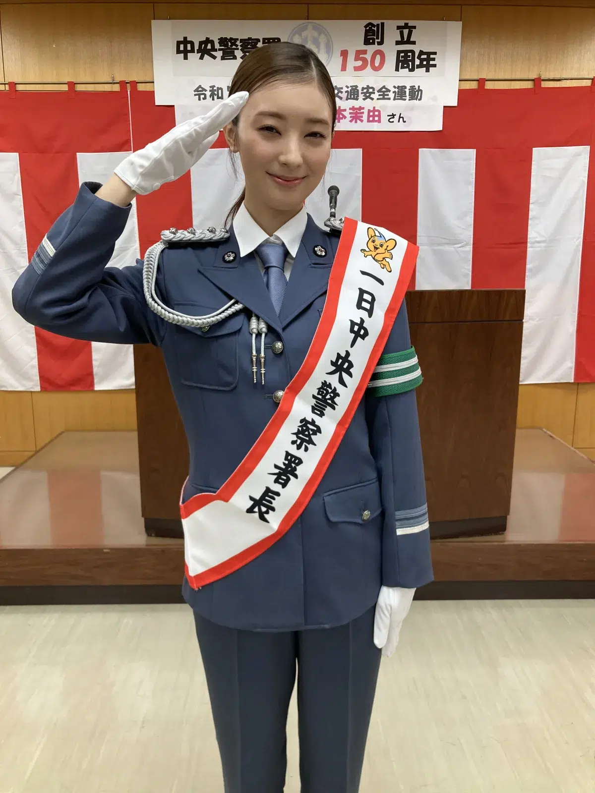 宮本茉由、一日警察署長で警察官に敬意「ヒーローのような存在です」