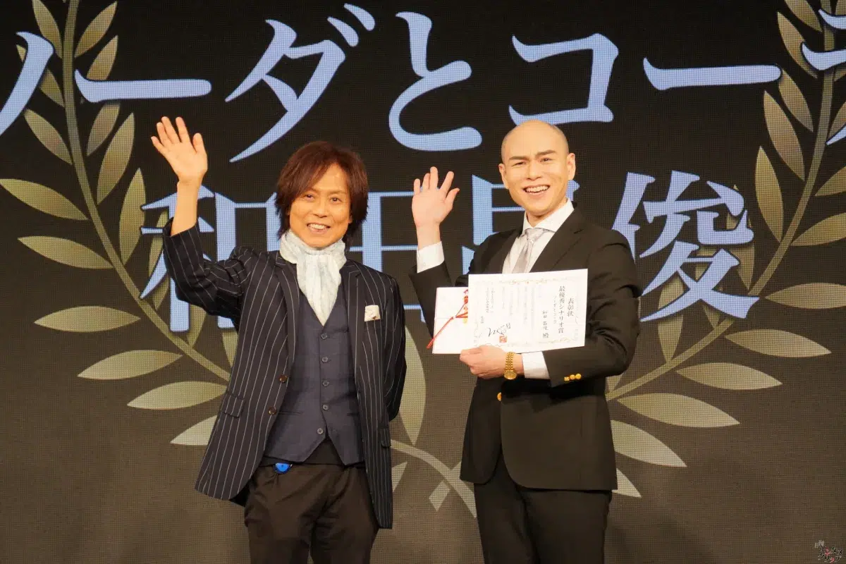 第5回TOKYO青春映画祭、グランプリは『空は澄む』に輝く！ つんく♂総指揮、未来の才能が集結
