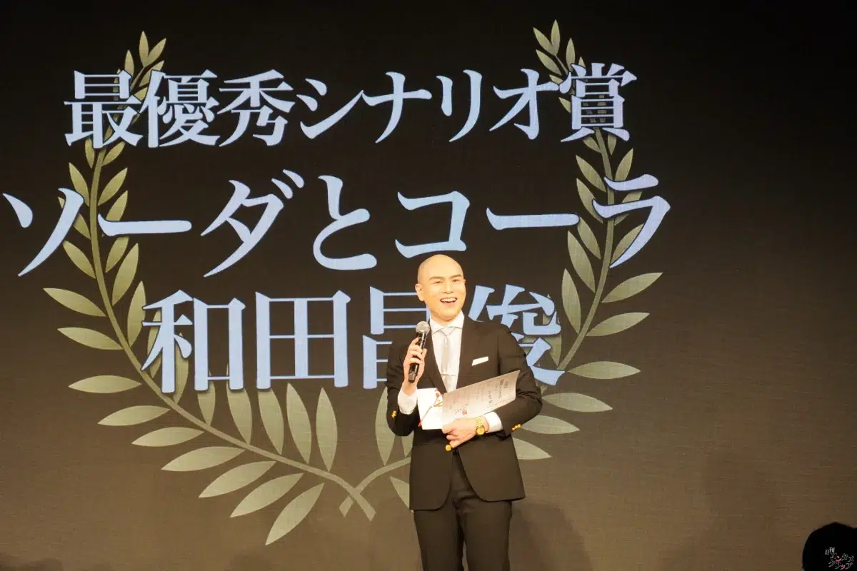 第5回TOKYO青春映画祭、グランプリは『空は澄む』に輝く！ つんく♂総指揮、未来の才能が集結