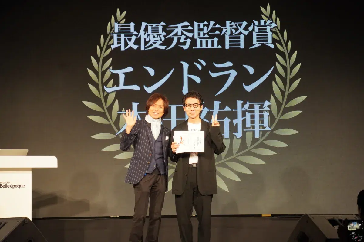 第5回TOKYO青春映画祭、グランプリは『空は澄む』に輝く！ つんく♂総指揮、未来の才能が集結