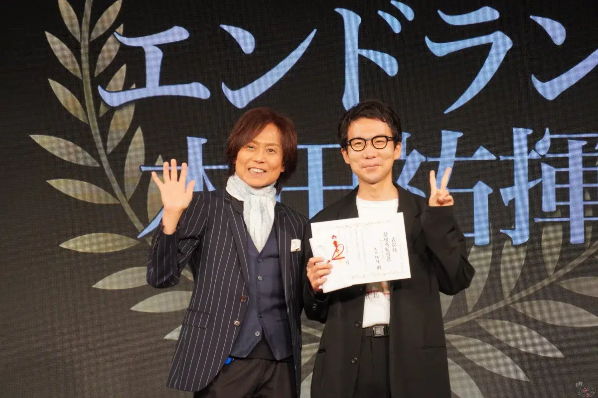 第5回TOKYO青春映画祭、グランプリは『空は澄む』に輝く！ つんく♂総指揮、未来の才能が集結