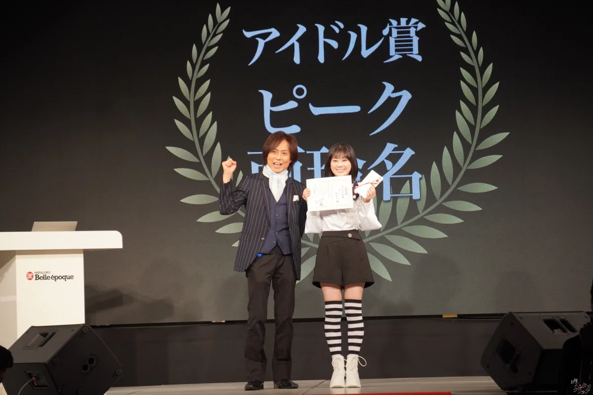 第5回TOKYO青春映画祭、グランプリは『空は澄む』に輝く！ つんく♂総指揮、未来の才能が集結