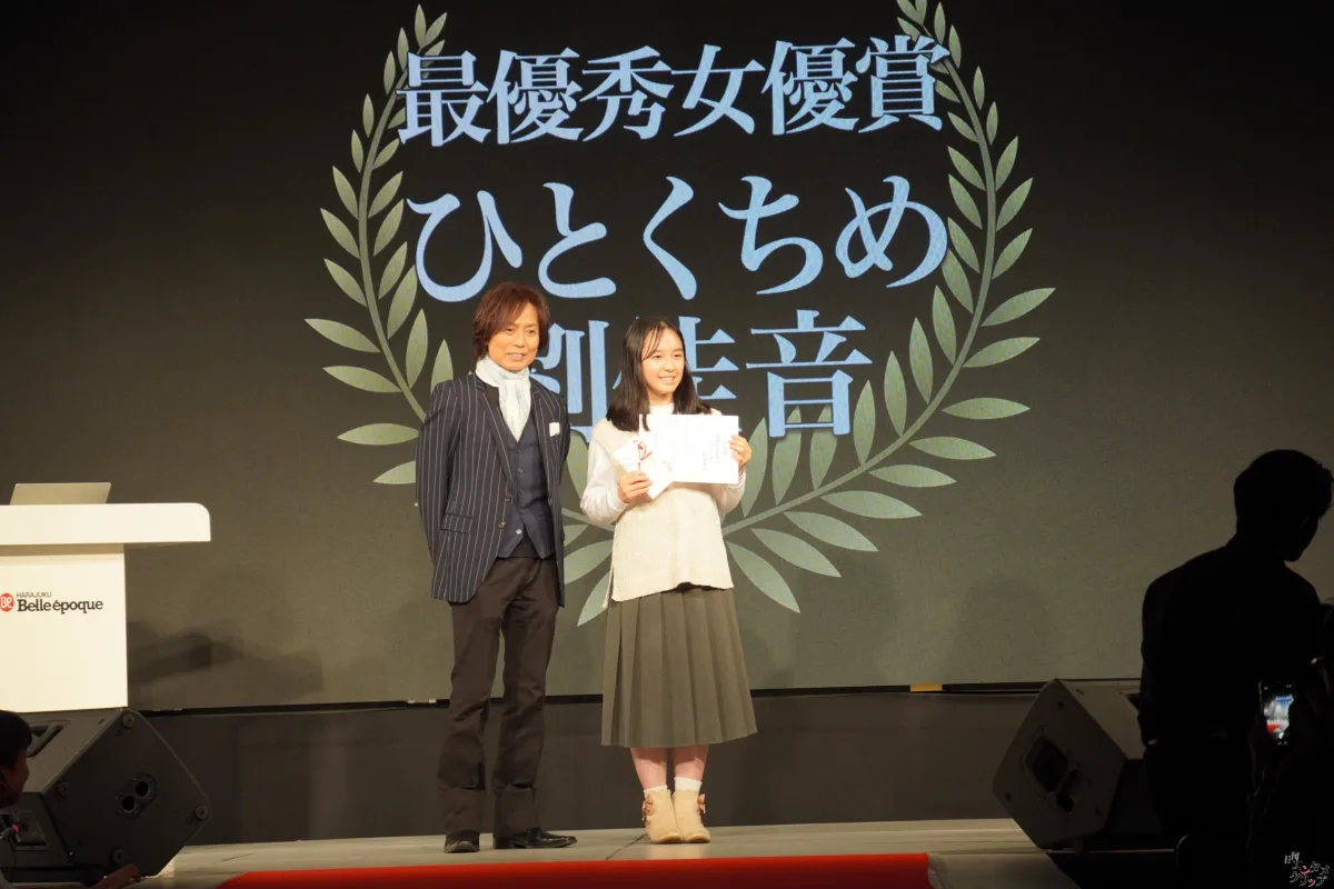 第5回TOKYO青春映画祭、グランプリは『空は澄む』に輝く！ つんく♂総指揮、未来の才能が集結