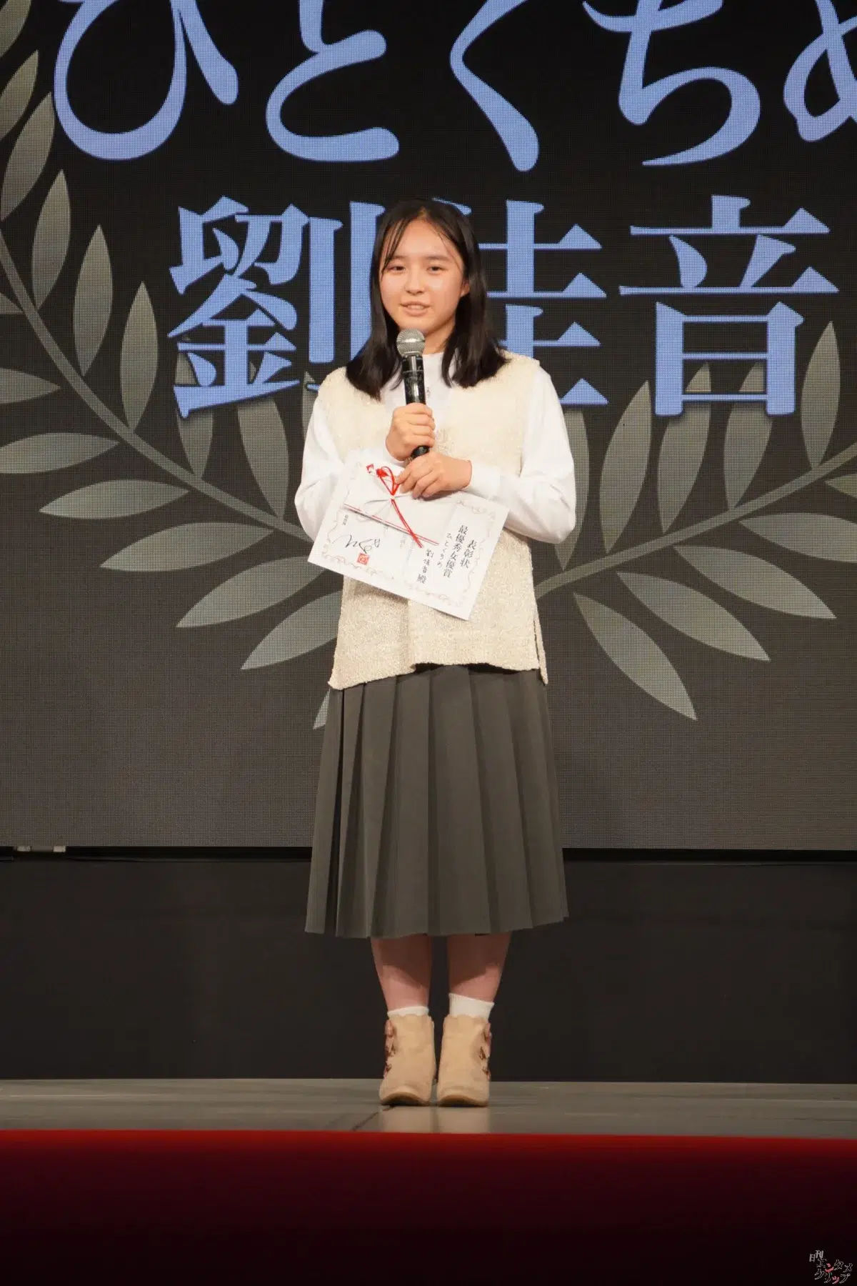 第5回TOKYO青春映画祭、グランプリは『空は澄む』に輝く！ つんく♂総指揮、未来の才能が集結