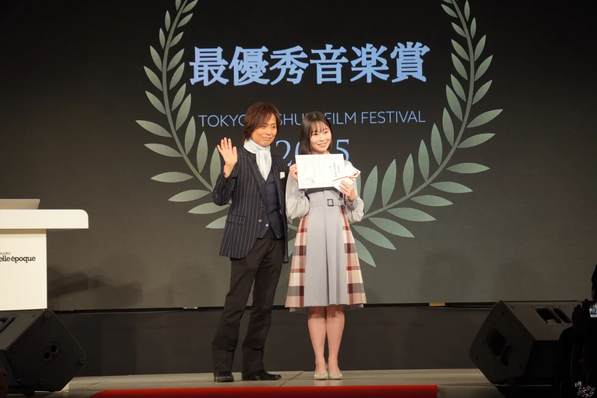 第5回TOKYO青春映画祭、グランプリは『空は澄む』に輝く！ つんく♂総指揮、未来の才能が集結
