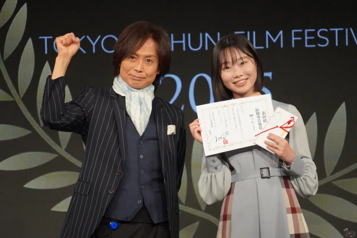 第5回TOKYO青春映画祭、グランプリは『空は澄む』に輝く！ つんく♂総指揮、未来の才能が集結