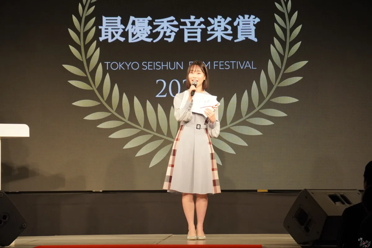 第5回TOKYO青春映画祭、グランプリは『空は澄む』に輝く！ つんく♂総指揮、未来の才能が集結