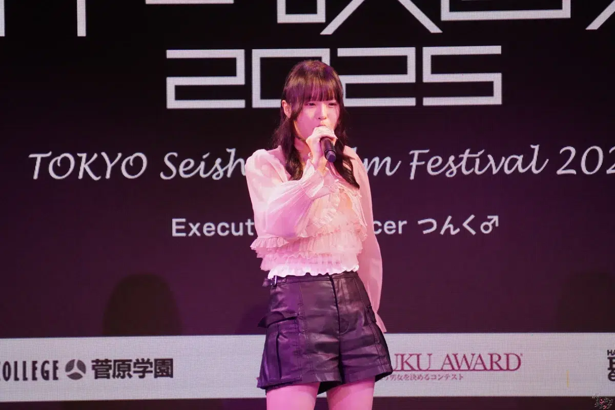 第5回TOKYO青春映画祭、グランプリは『空は澄む』に輝く！ つんく♂総指揮、未来の才能が集結