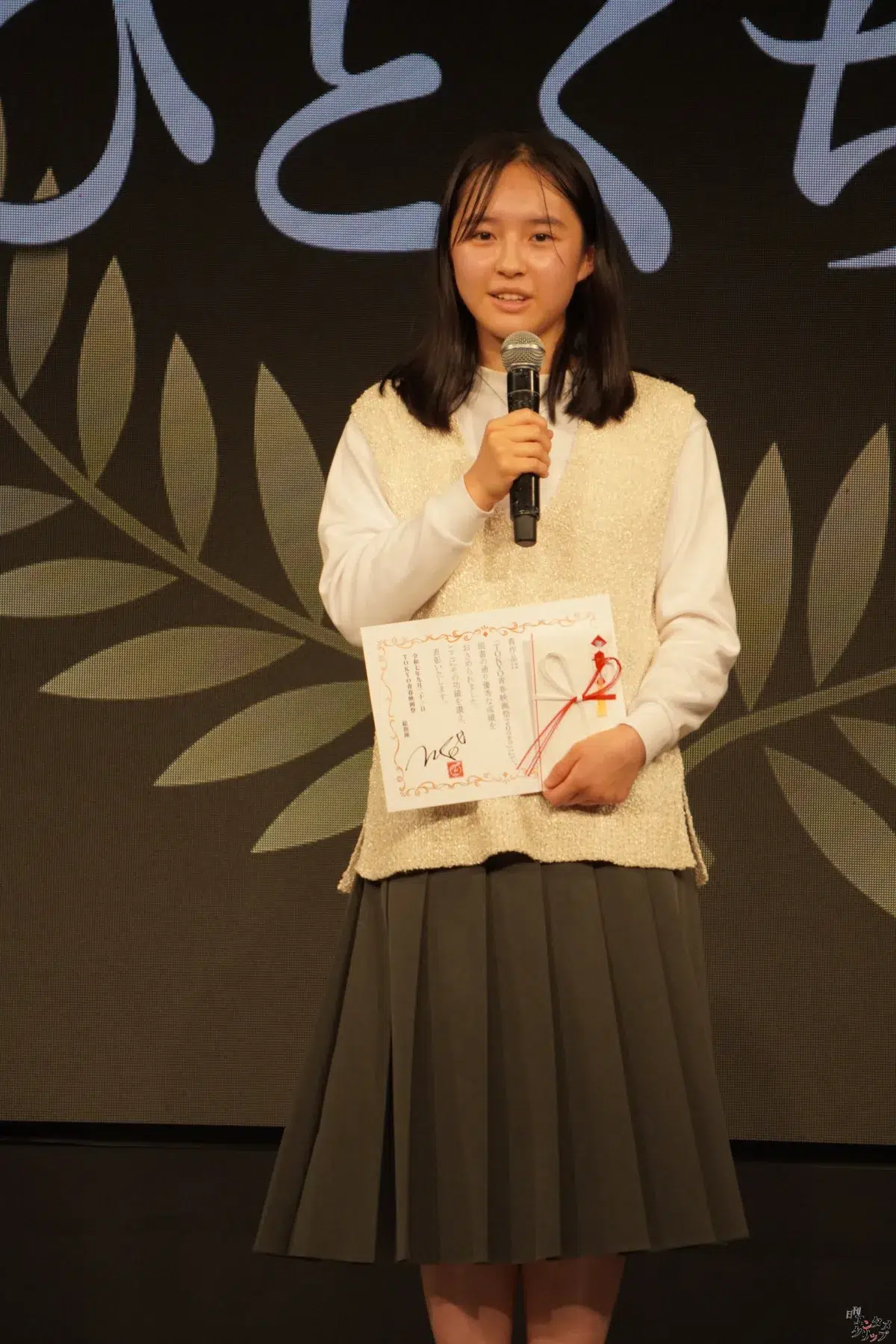 第5回TOKYO青春映画祭、グランプリは『空は澄む』に輝く！ つんく♂総指揮、未来の才能が集結