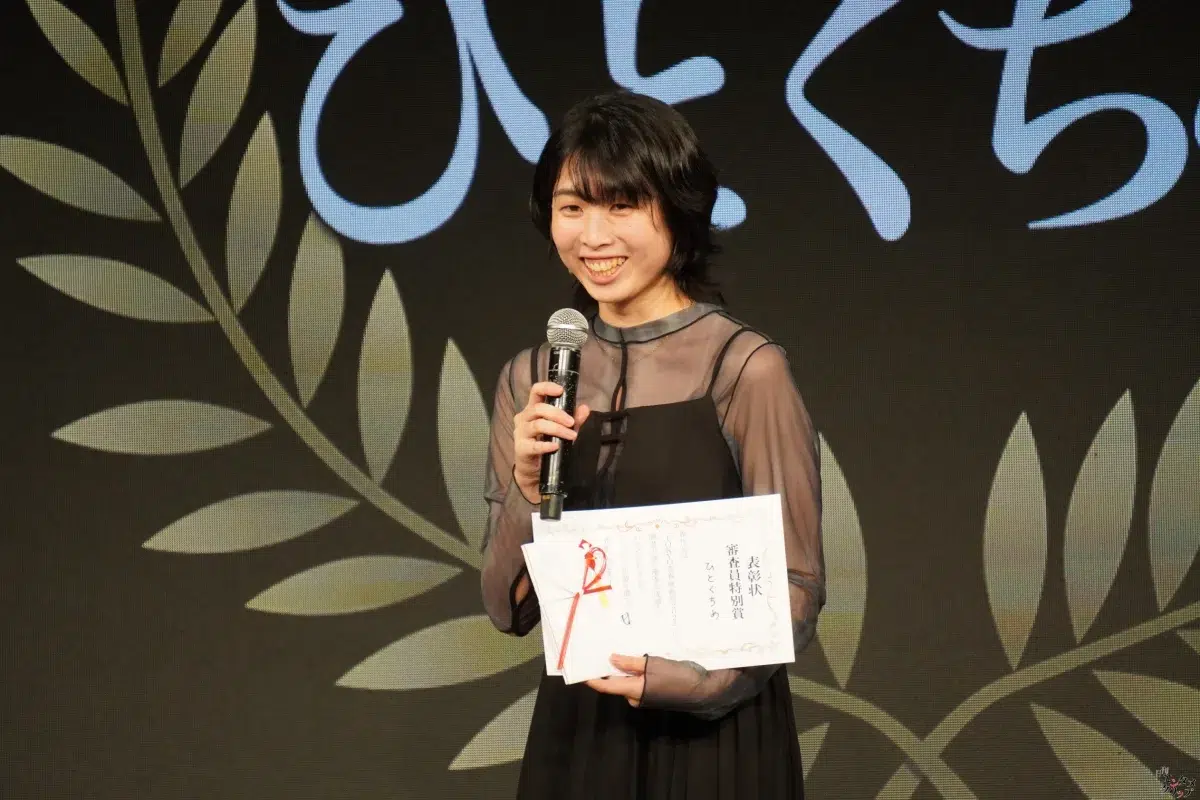 第5回TOKYO青春映画祭、グランプリは『空は澄む』に輝く！ つんく♂総指揮、未来の才能が集結