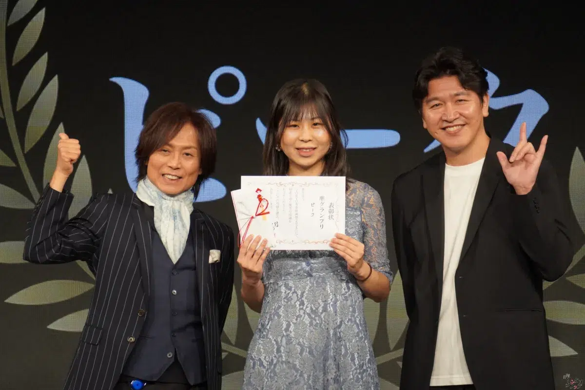 第5回TOKYO青春映画祭、グランプリは『空は澄む』に輝く！ つんく♂総指揮、未来の才能が集結