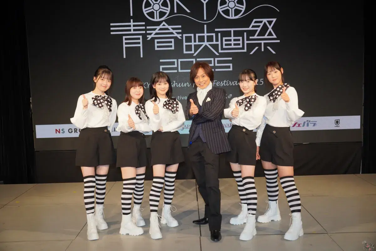 第5回TOKYO青春映画祭、グランプリは『空は澄む』に輝く！ つんく♂総指揮、未来の才能が集結