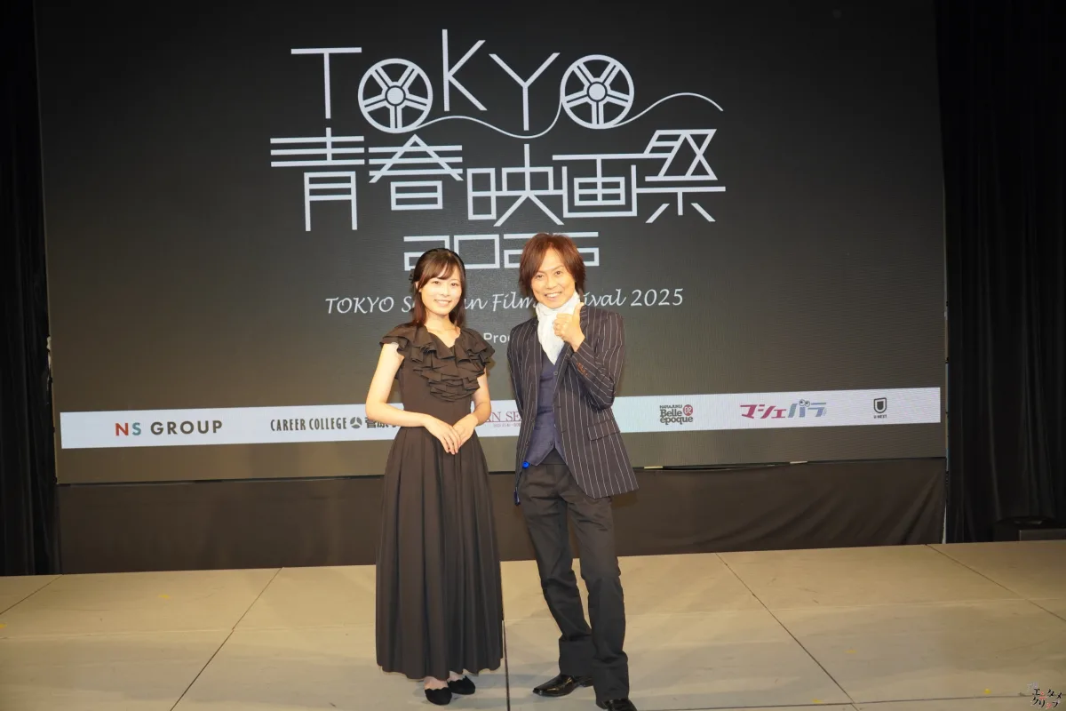 第5回TOKYO青春映画祭、グランプリは『空は澄む』に輝く！ つんく♂総指揮、未来の才能が集結