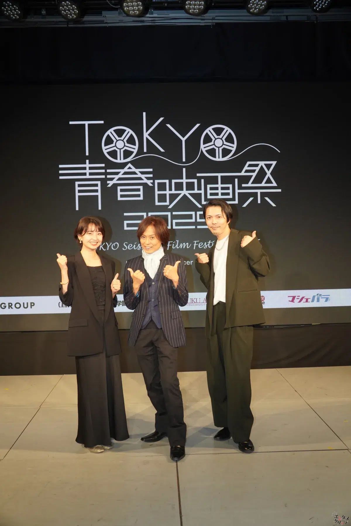 第5回TOKYO青春映画祭、グランプリは『空は澄む』に輝く！ つんく♂総指揮、未来の才能が集結