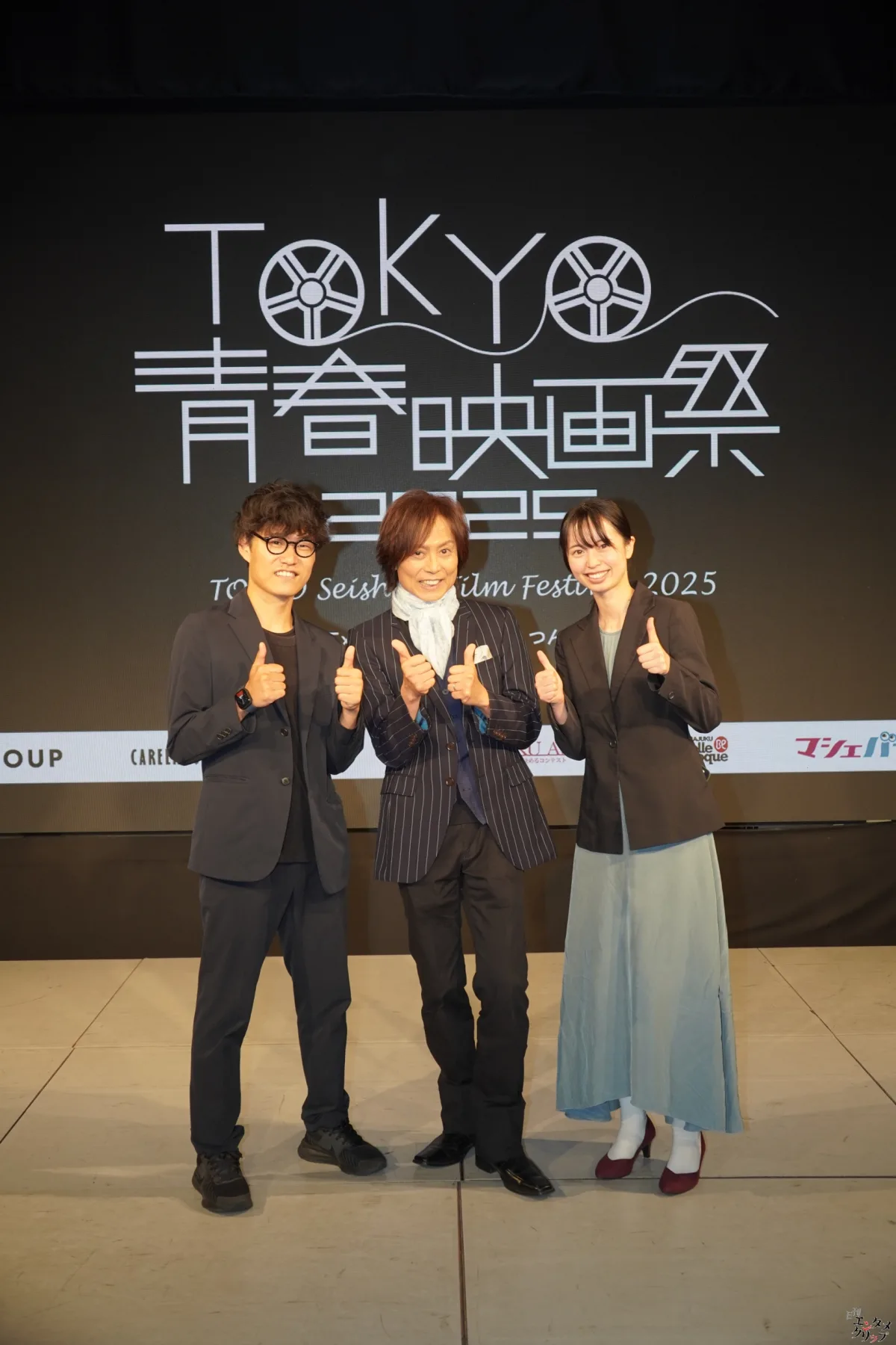 第5回TOKYO青春映画祭、グランプリは『空は澄む』に輝く！ つんく♂総指揮、未来の才能が集結