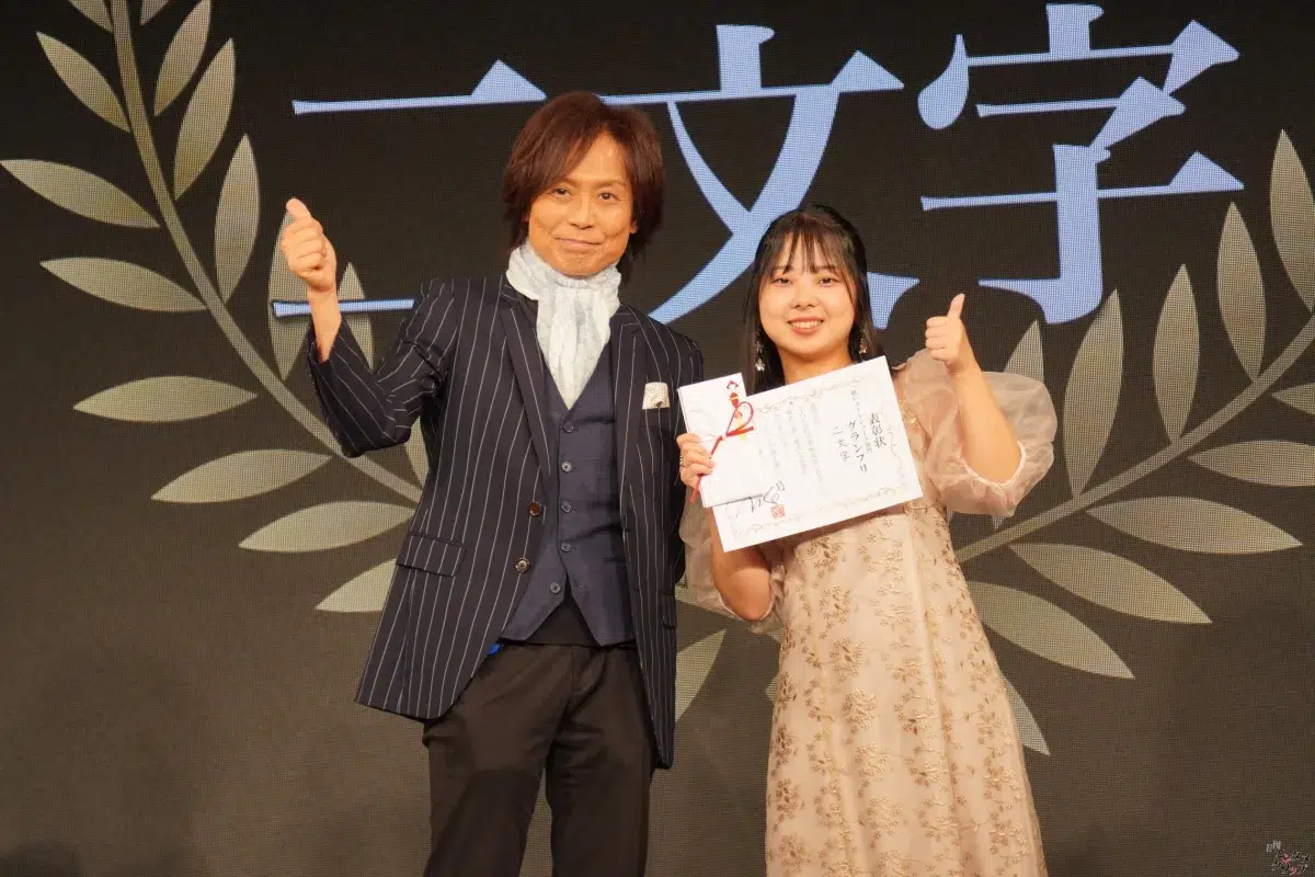 第5回TOKYO青春映画祭、グランプリは『空は澄む』に輝く！ つんく♂総指揮、未来の才能が集結