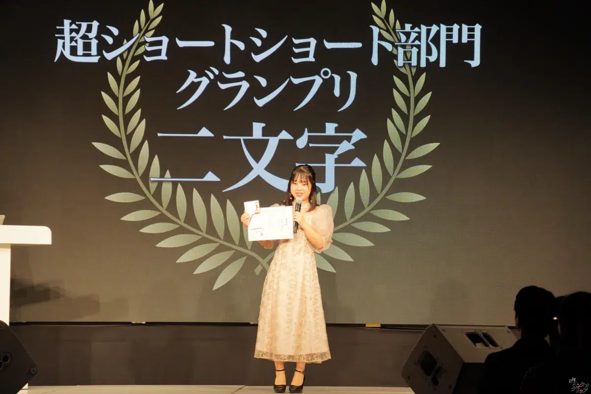 第5回TOKYO青春映画祭、グランプリは『空は澄む』に輝く！ つんく♂総指揮、未来の才能が集結