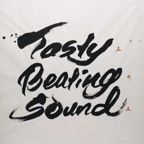 Da-iCE、最新曲「Tasty Beating Sound」を本日リリース!Dance Practiceも公開! 2 Da-iCE、最新曲「Tasty Beating Sound」を本日リリース!Dance Practiceも公開!