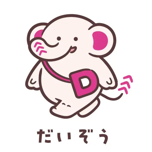 高木悠未「とても愛らしいフォルム」と笑顔！DAISO公式キャラクター「だいぞう」が初お披露目！